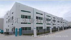 Goodwell Connector Manufacture Co., Ltd.