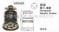 工業連接器插座LK5420