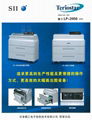 OKI高配置工程機/藍圖機 LP-2060