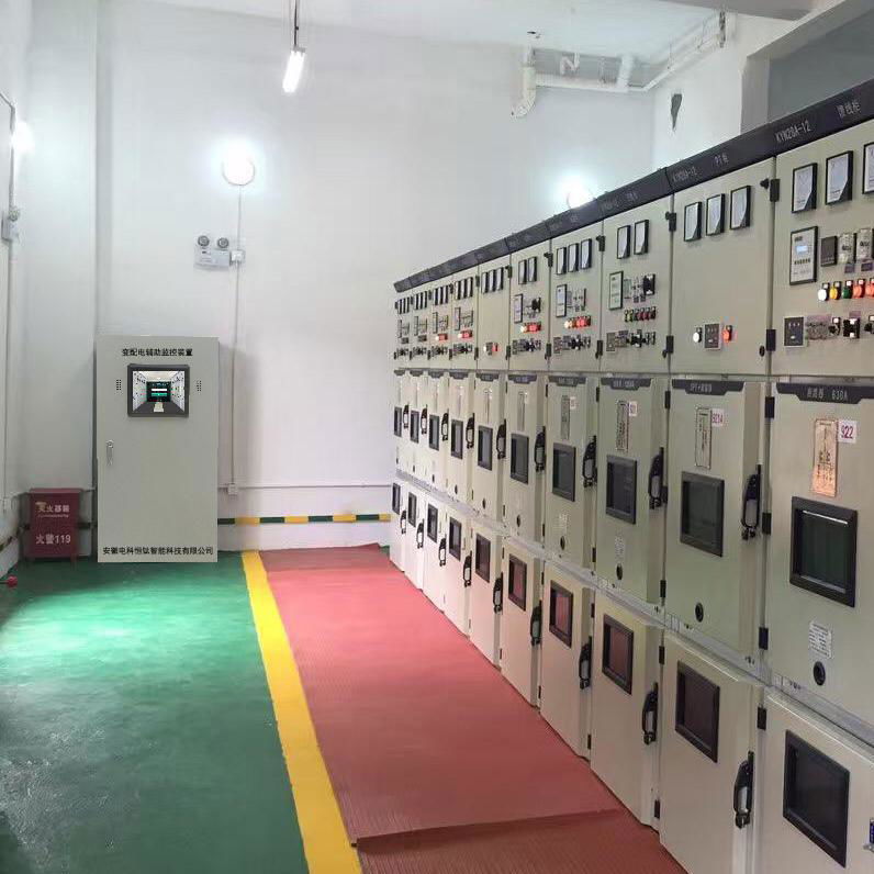 共有20相关信息20产品描述配电房智能环境监控系统实现了配电室内温