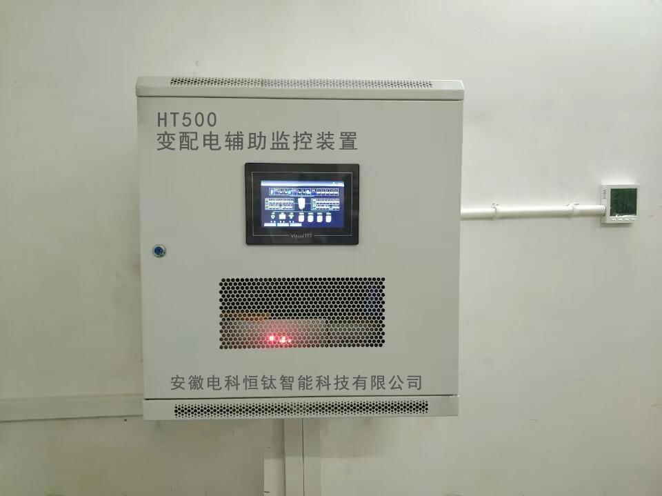 環境數據採集單元提供RS485/232J等多種接口104協議