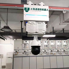 配電房智能軌道巡檢機器人 無人值守2025