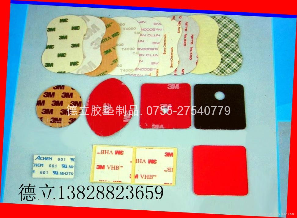 3M self-adhesive rubber pad 2