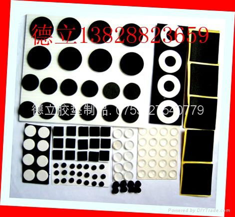 A variety of EVA self-adhesive pad 2