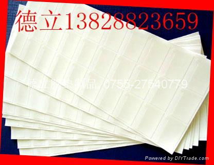 A variety of EVA self-adhesive pad 4