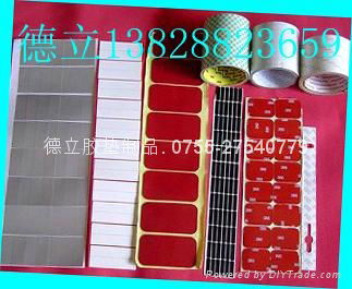 A variety of EVA self-adhesive pad 5