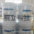 A/Bepoxy resin adhesives 1