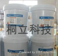 A/Bepoxy resin adhesives