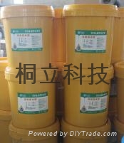 鋁蜂窩板專用A/B環氧樹脂膠 2