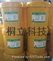 A/Bepoxy resin adhesives 2