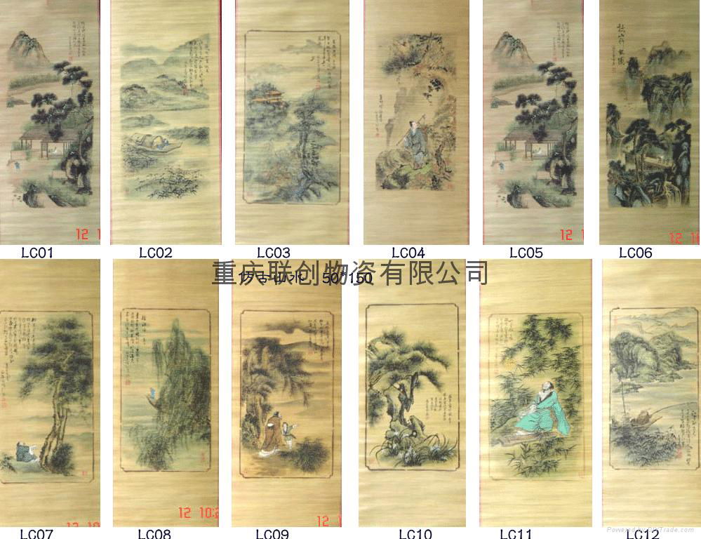 竹帘画工艺画竹丝画 4