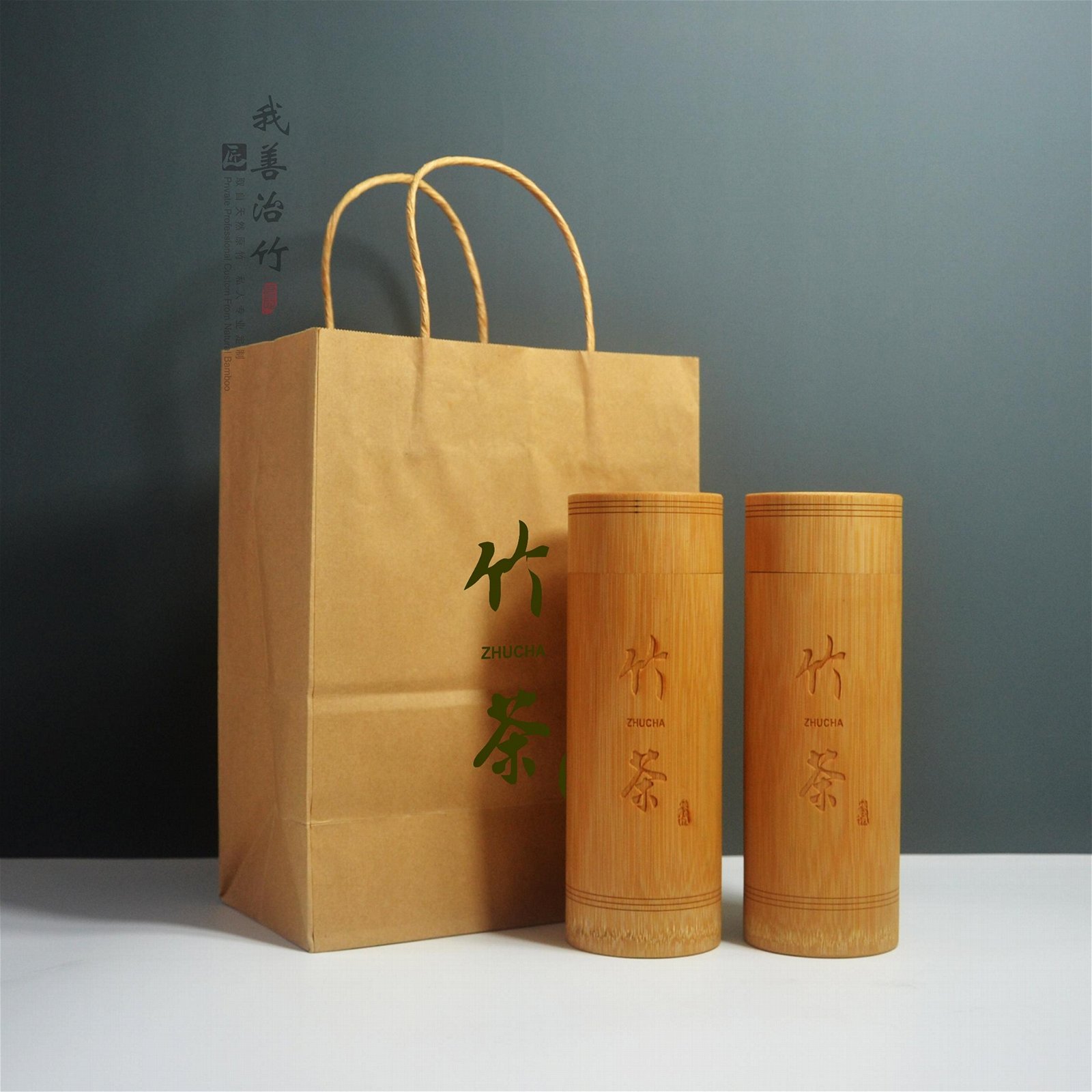 竹茶葉筒竹包裝工藝包裝竹茶葉罐