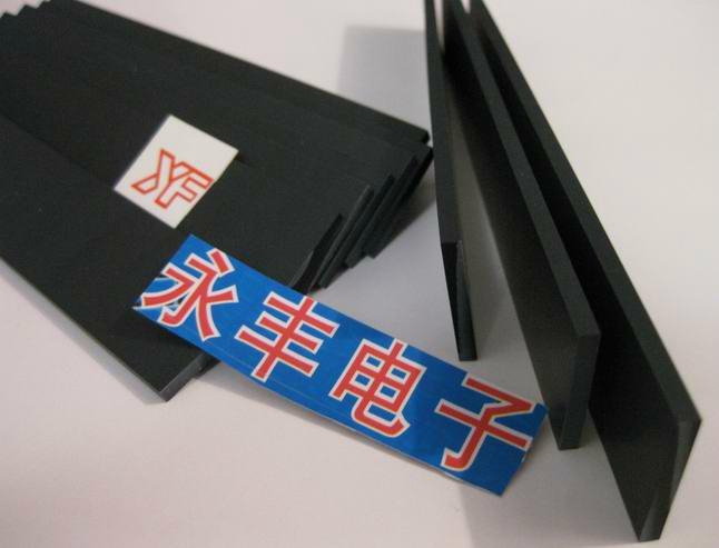廠家專業生產導電膠條進口硅膠材質。 2