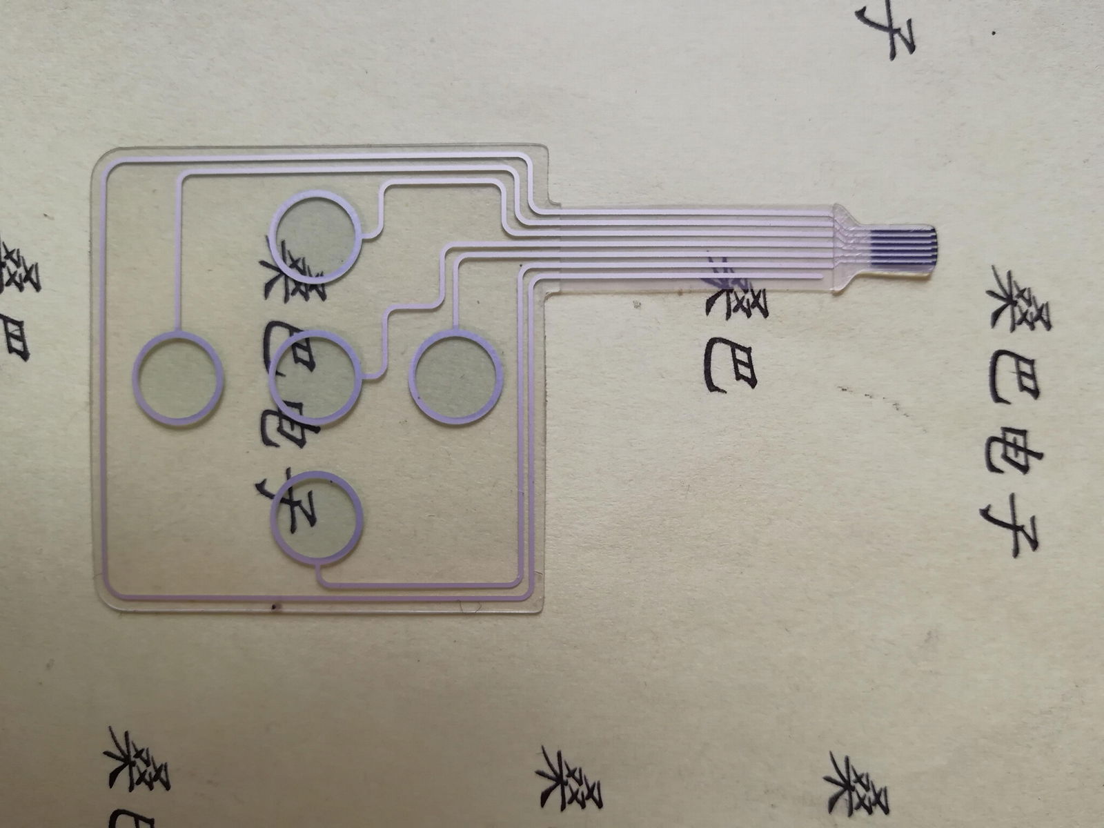 ITO Transparent conductive touch diaphragm 3