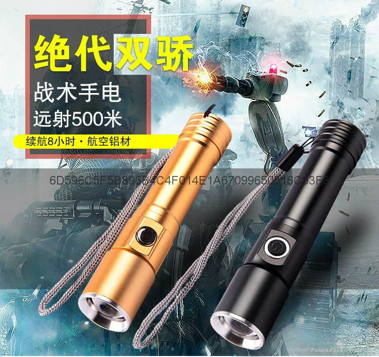 CREE XPE LED Zoom Torches Aluminium Alloy USB recharger Flashlight