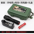 CREE XML T6 LED Zoomable Focus Flashlight Torch Lamp AAA/18650 Light 11