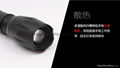 CREE XML T6 LED Zoomable Focus Flashlight Torch Lamp AAA/18650 Light 6