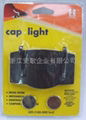 6LED Cap light/book light/reading light/clip light