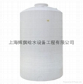 pe塑料水箱