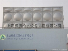 上海众旗实业有限公司