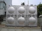 供應上海不鏽鋼方形水箱 2
