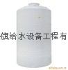 供應上海PE塑料水箱 2