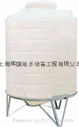 供应上海PE塑料水箱 3