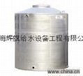 供應上海圓柱型冷水箱