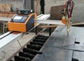 Portable cnc plasma cutting machine 3