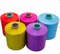DTY Draw textured yarn Polyester filament yarn