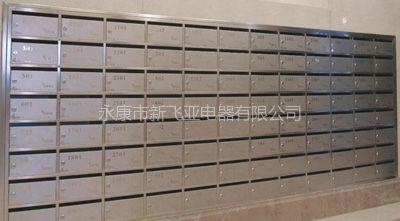 不锈钢信报箱 3