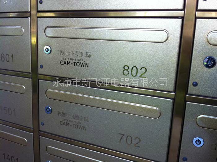 温州中央公馆不锈钢信报箱 4