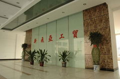 Yongkang New Feiya Doors Co.,Ltd