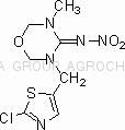 Thiamethoxam, Tiametoxam,Tiametoxame, Tiametoxan, Thiamethoxan