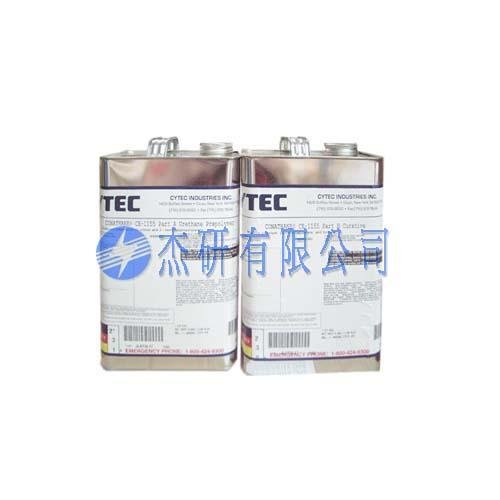 CE-1155 印刷電路板絕緣保護三防膠