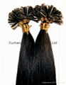 100% Remy Keratin Hair Extension 1