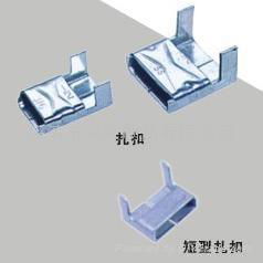 不鏽鋼打包扣 3