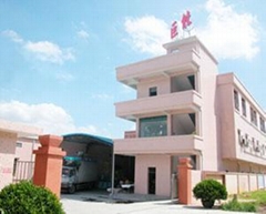 Dongguan Juneng insulation materials co.,ltd