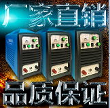 富森電火花機取斷絲錐機 2