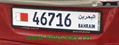  license plate frame 2