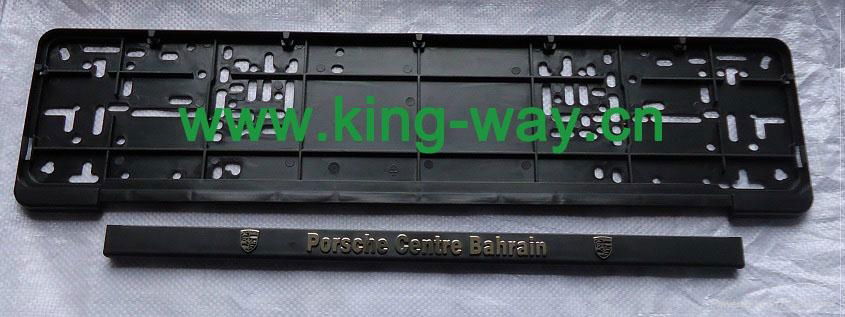 high quality number plate holder 2