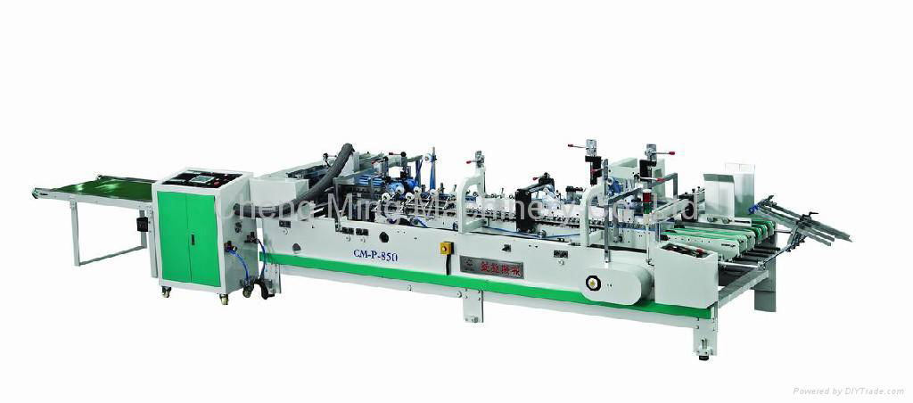 auto pp plastic box folder gluer 2