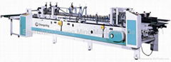 auto plastic box folder gluer