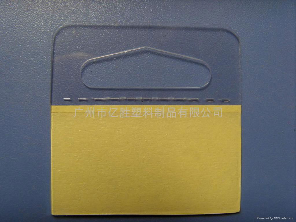 plastic hang label