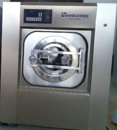 15公斤工业洗衣机