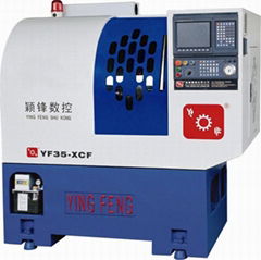 Digital Control Lathe and Miller Compound Machine