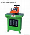 Swing arm hydraulic cutting machine