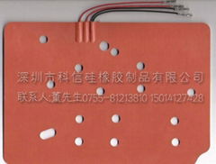 深圳市科信硅橡膠制品有限公司