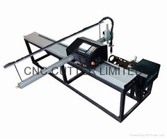 Metal pipe CNC cutter