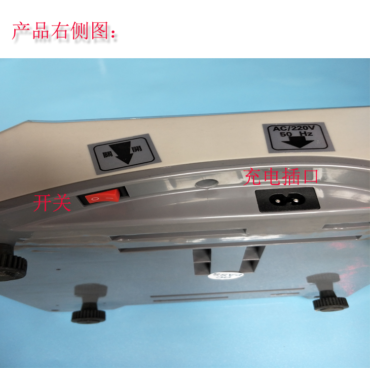 電子計重計數桌秤 2